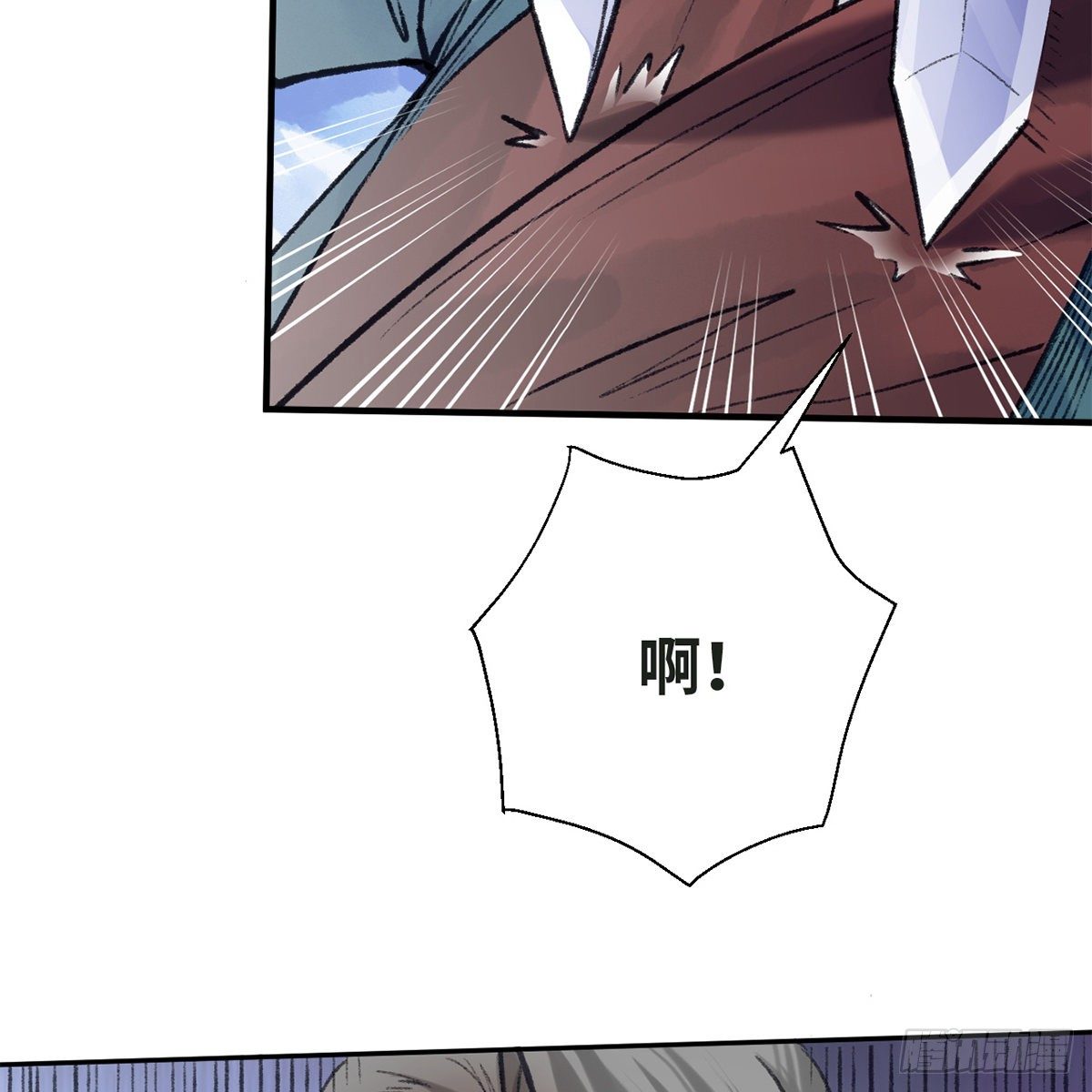 第五十八话 临阵磨刀(1/2)-第59话