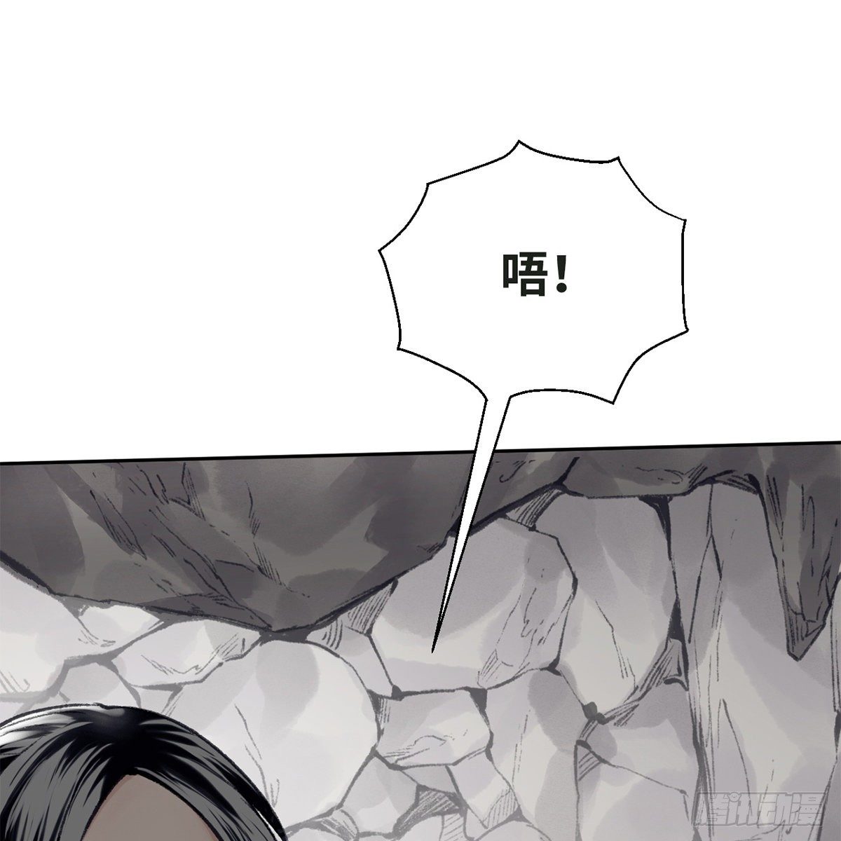 第五十八话 临阵磨刀(1/2)-第59话