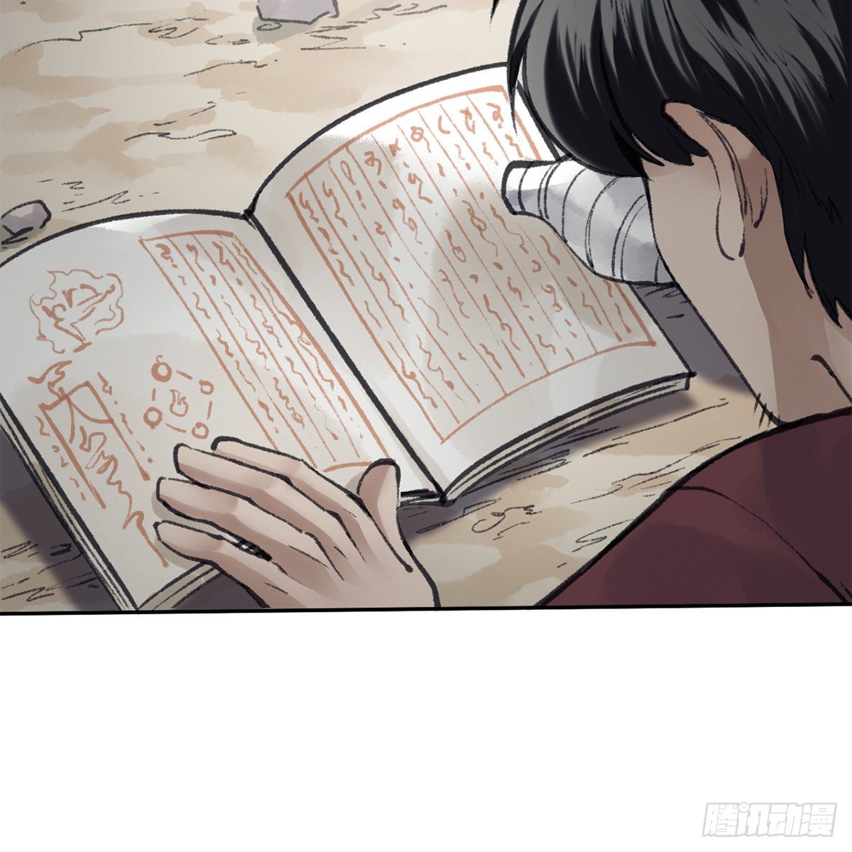 第五十八话 临阵磨刀(1/2)-第59话