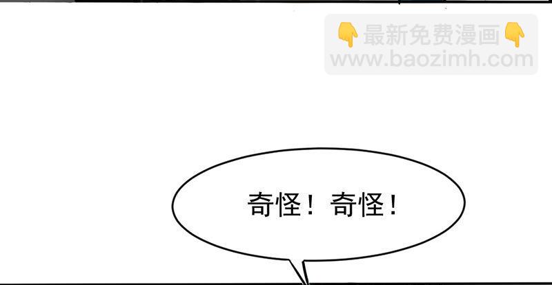 第六话 连城剑法(1/3)-第7话