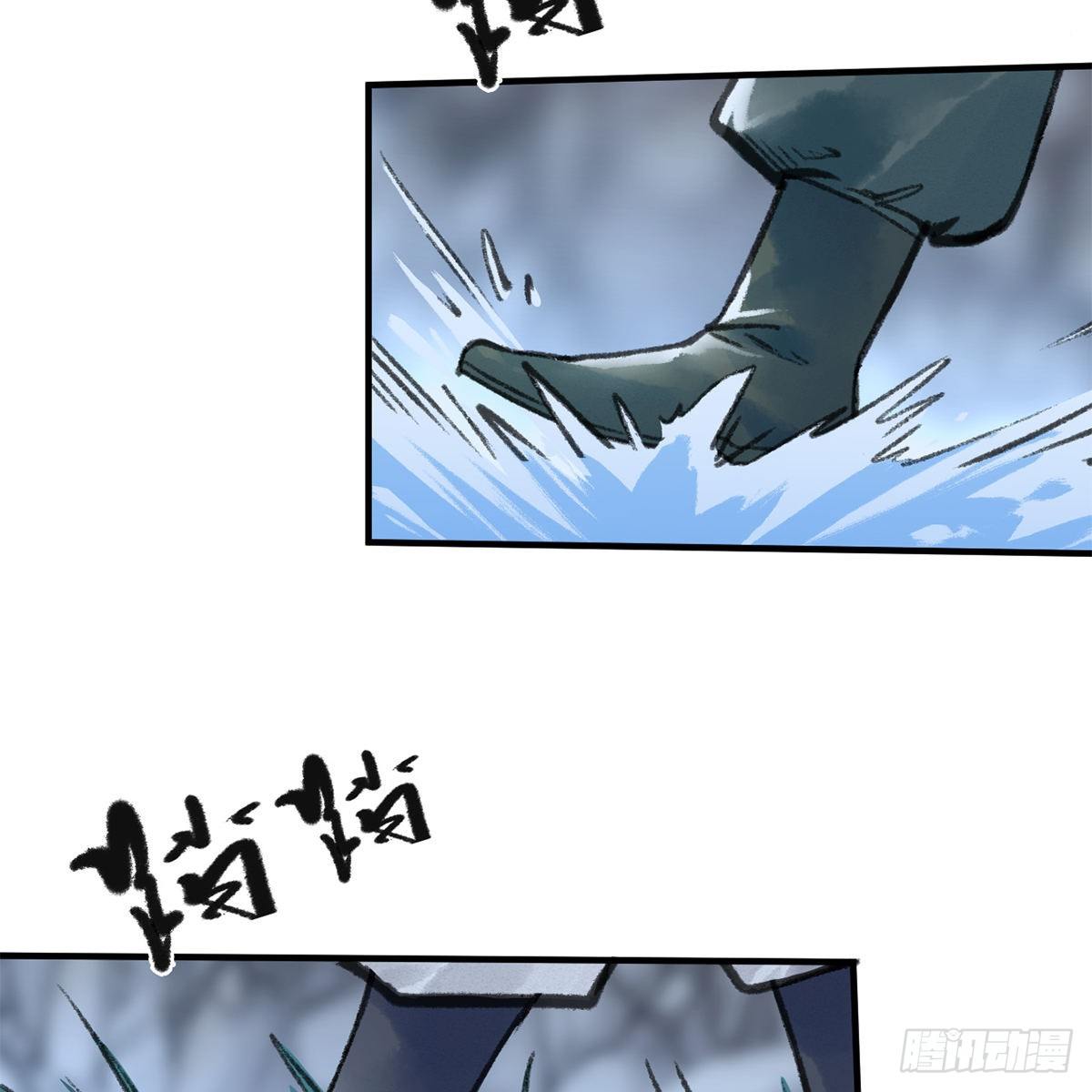 第六十话 虽千万人(1/2)-第61话
