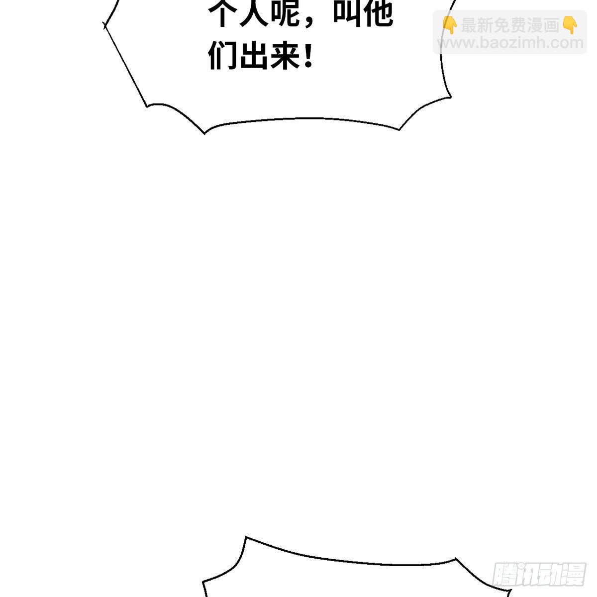 第六十四话 以德报德？(1/2)-第65话