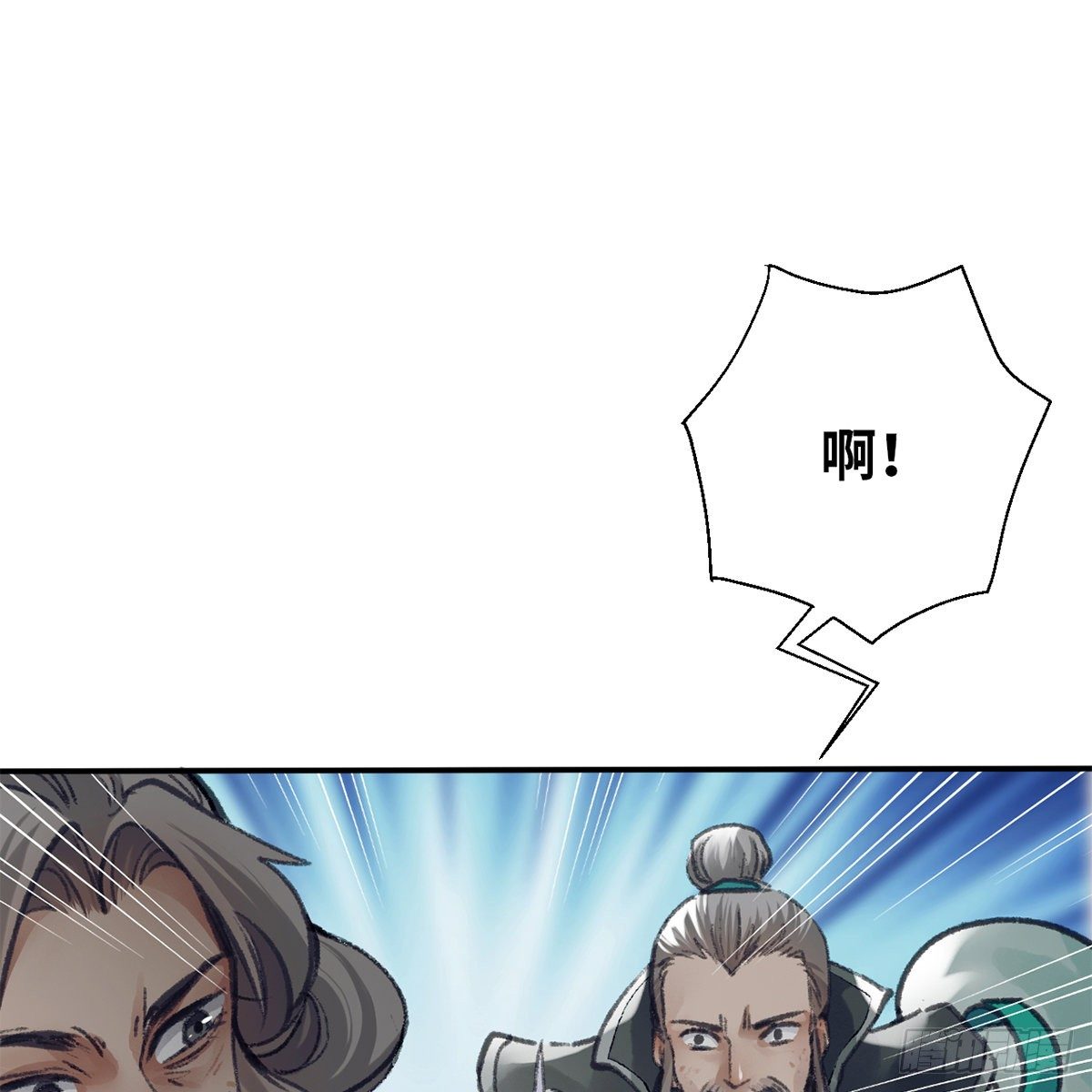 第六十四话 以德报德？(1/2)-第65话