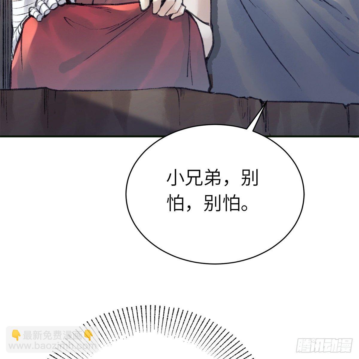 第六十四话 以德报德？(1/2)-第65话