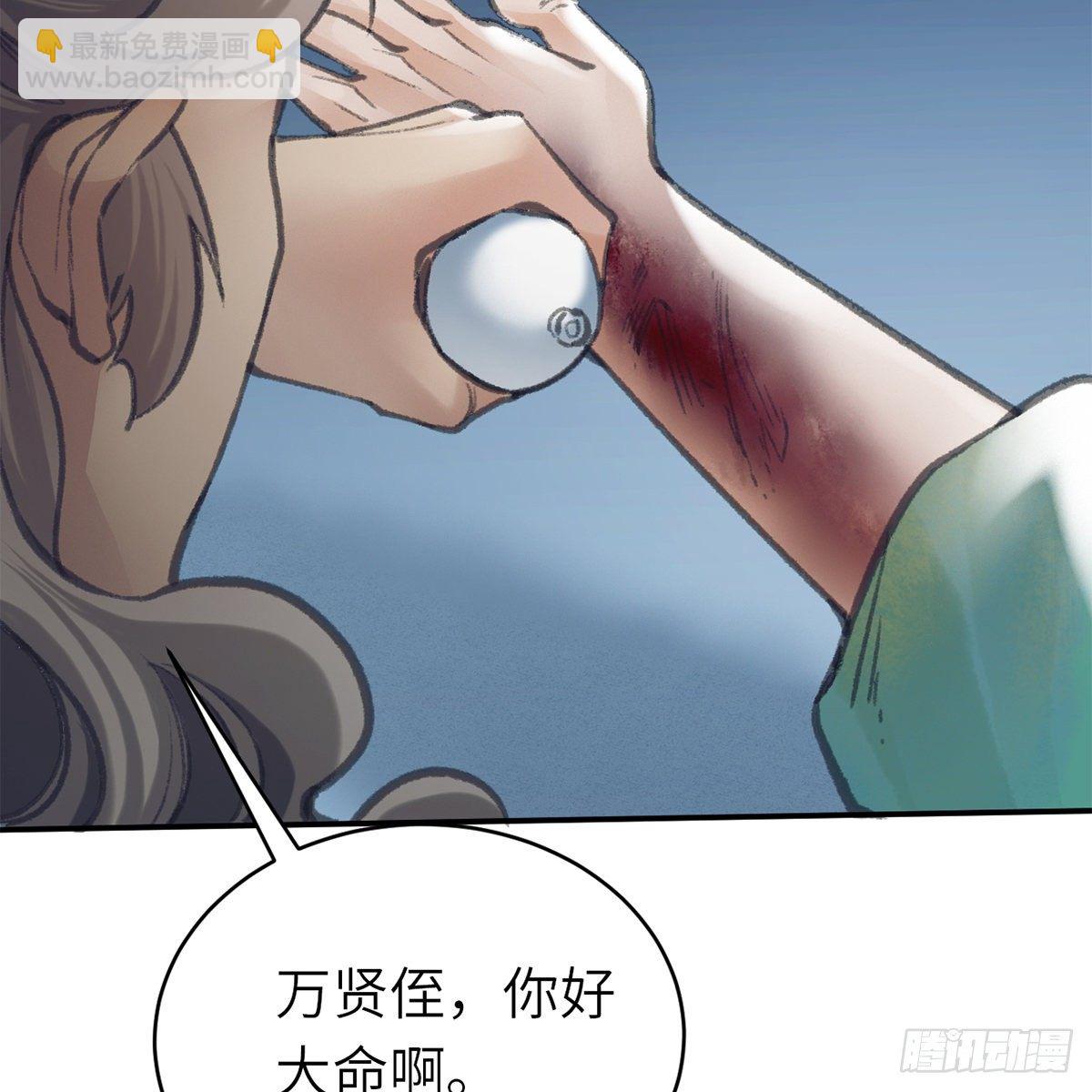 第六十四话 以德报德？(1/2)-第65话