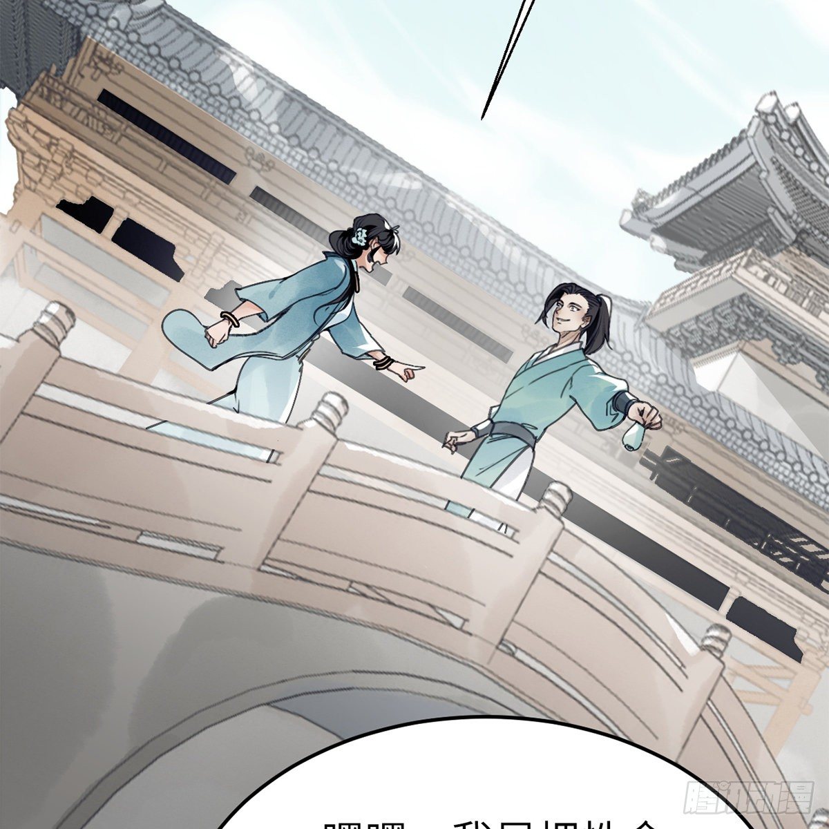 第六十八话 沉冤终得雪(1/2)-第69话