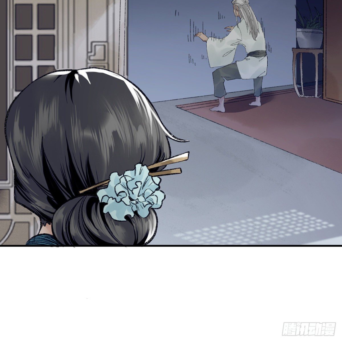 第七十话 君子危墙(1/2)-第71话