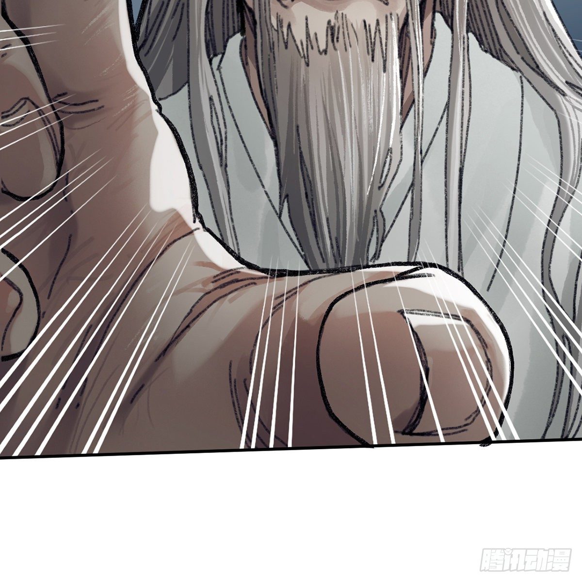 第七十话 君子危墙(1/2)-第71话