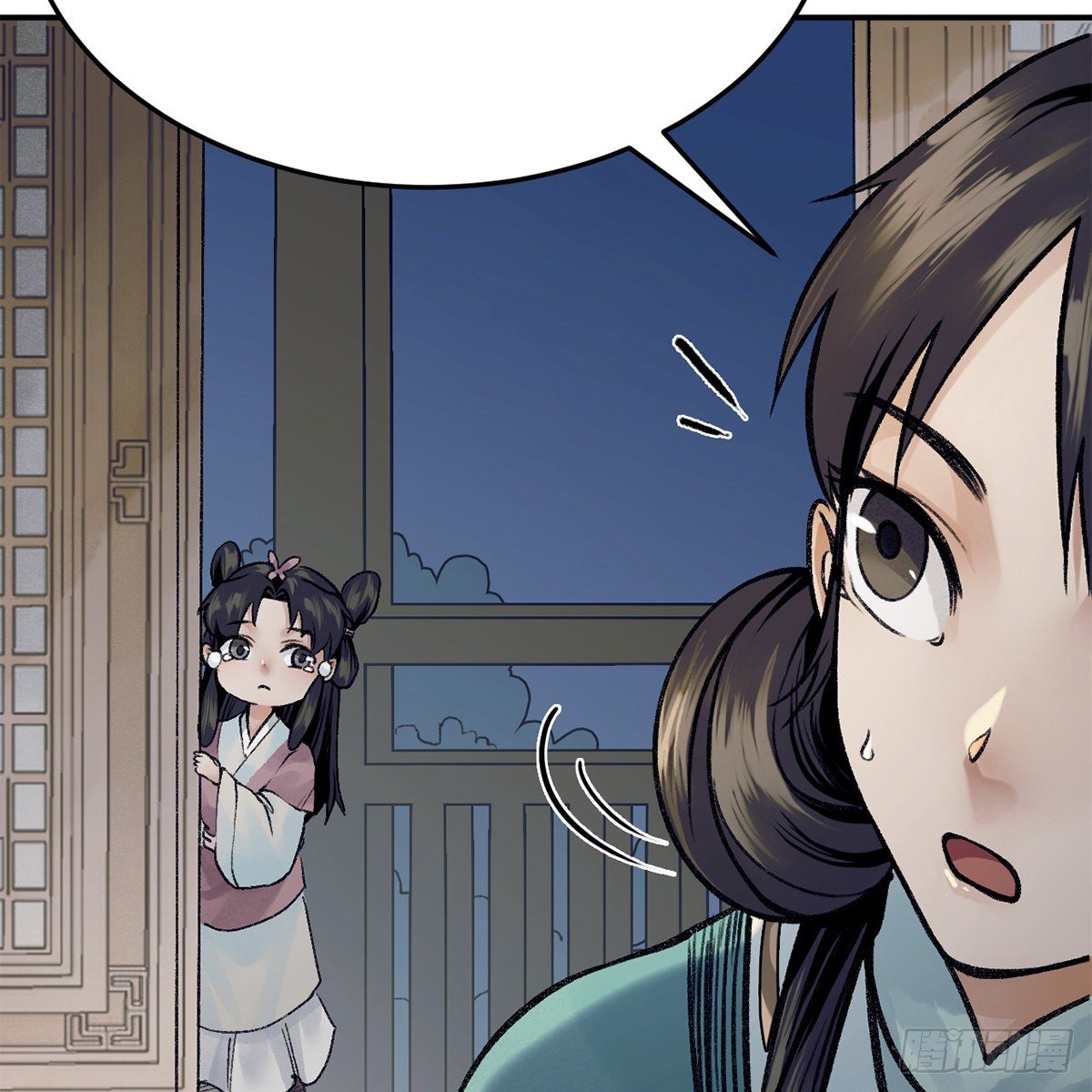 第七十二话 虎毒食子(1/2)-第73话