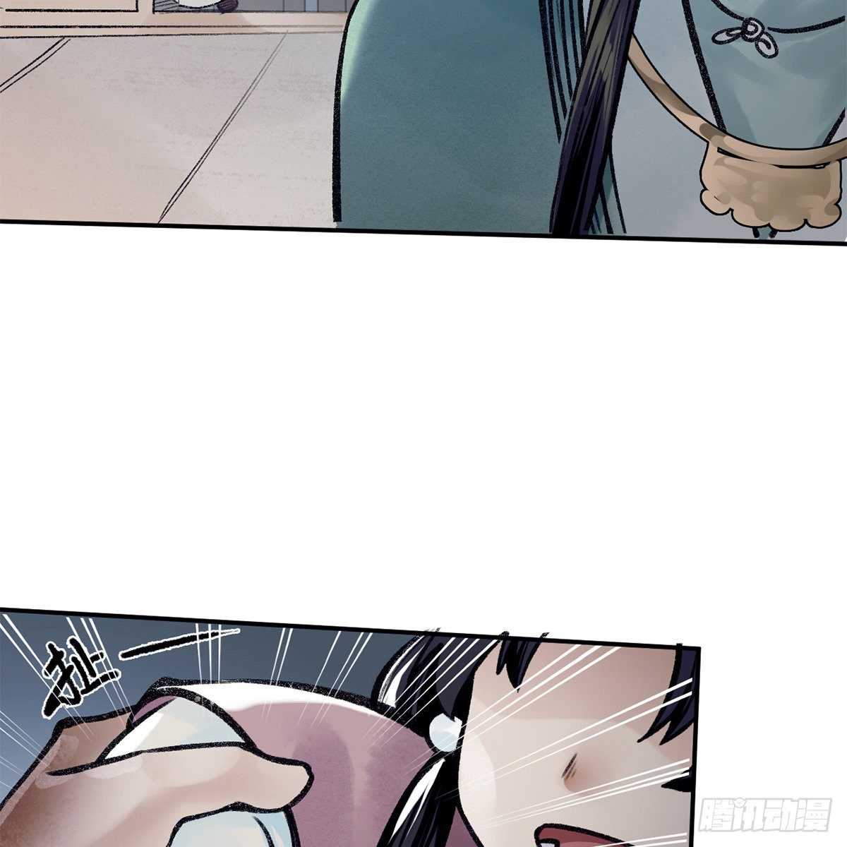 第七十二话 虎毒食子(1/2)-第73话