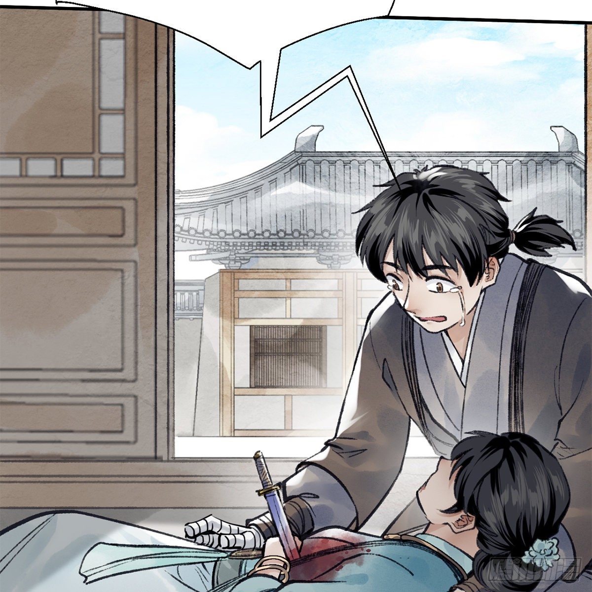 第七十四话 倩女离魂(1/2)-第75话