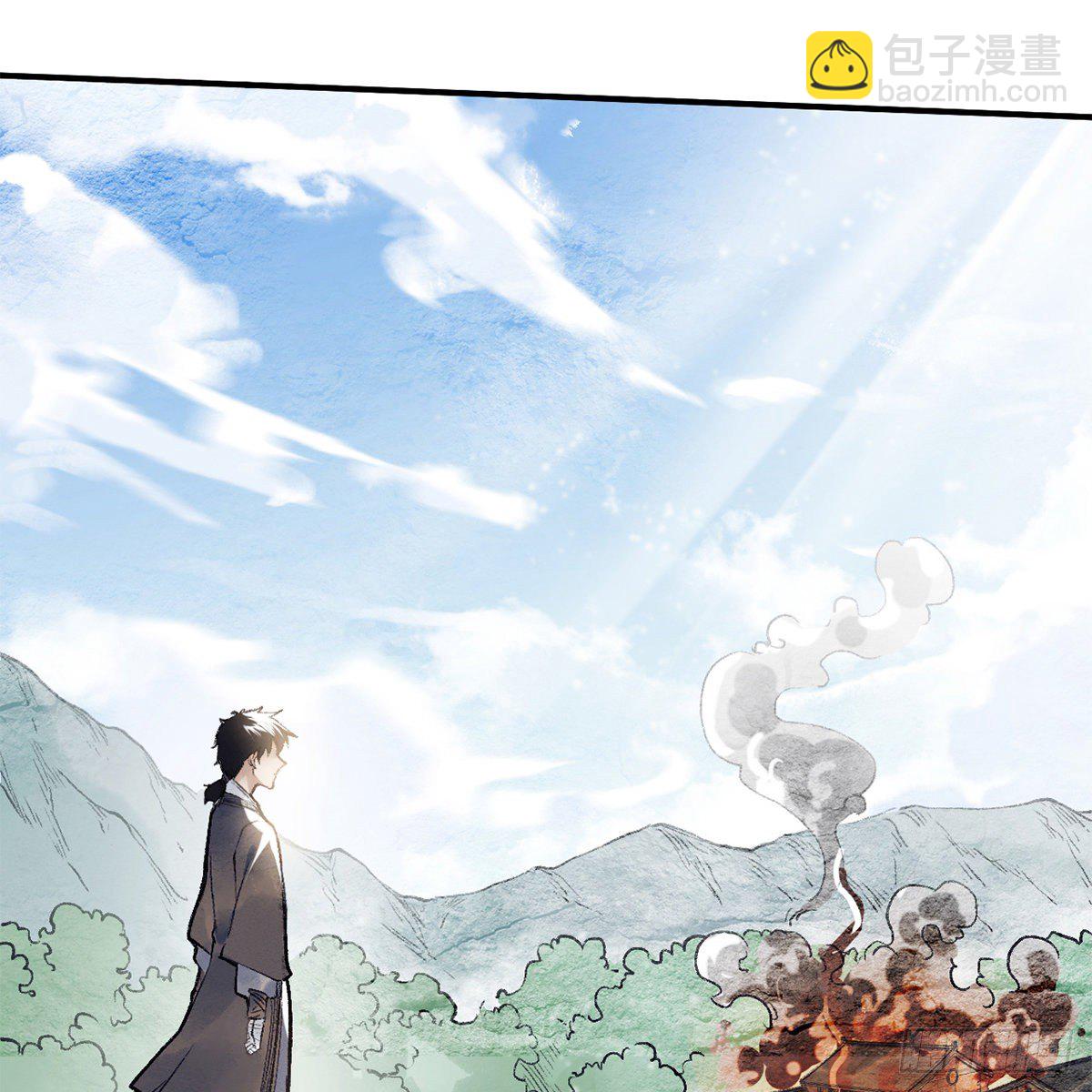 第七十四话 倩女离魂(1/2)-第75话