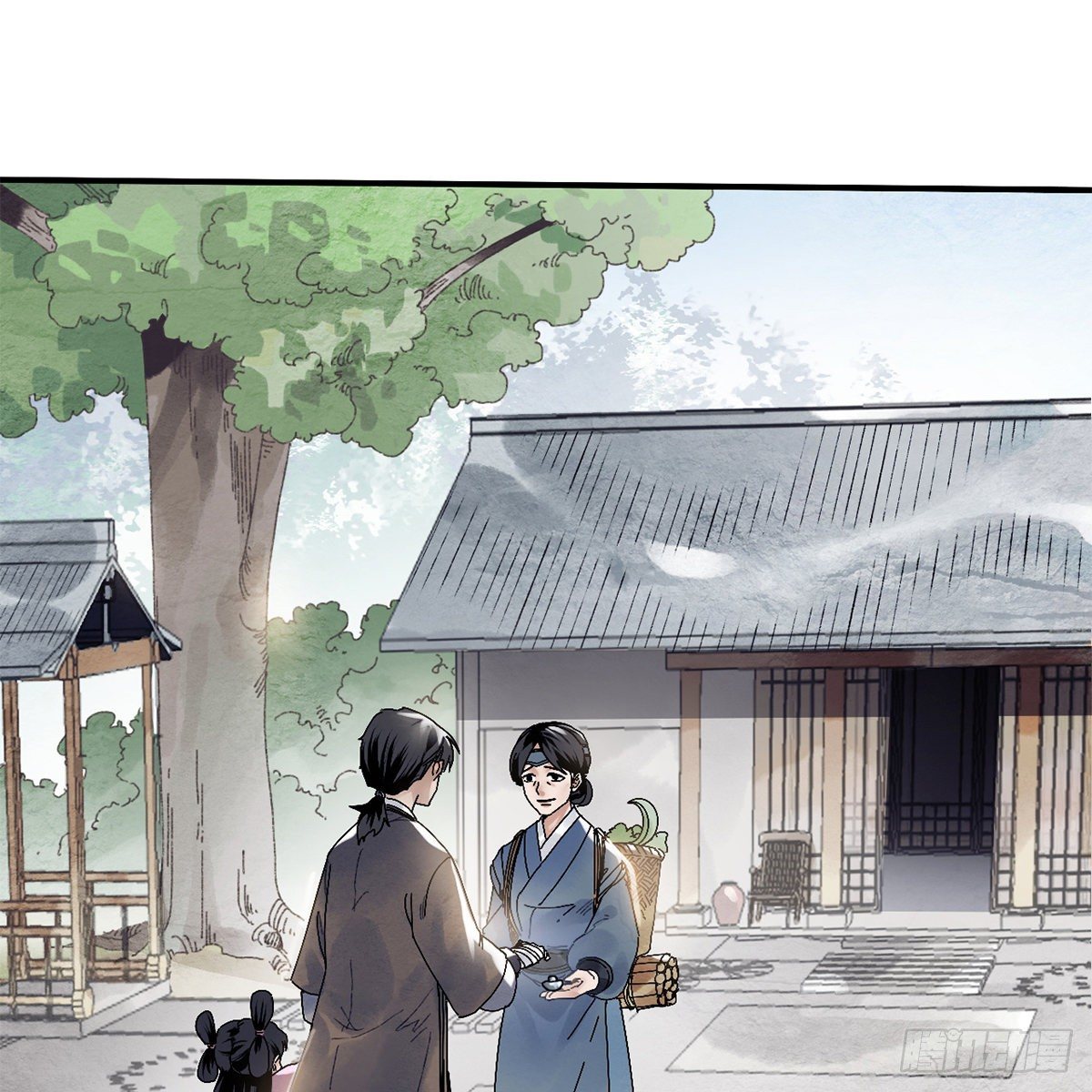 第七十四话 倩女离魂(1/2)-第75话
