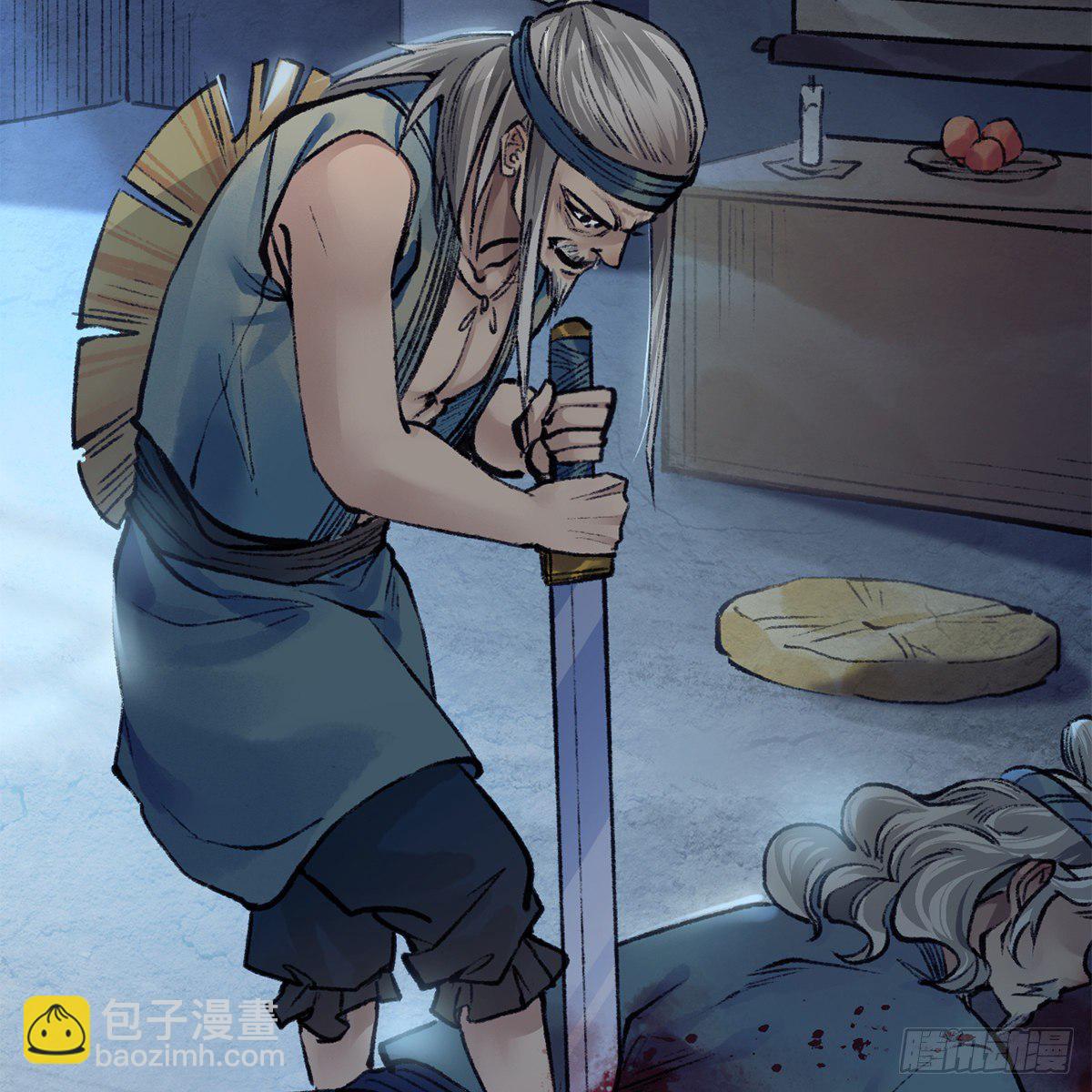 第七十六话 泥偶金佛(1/2)-第77话