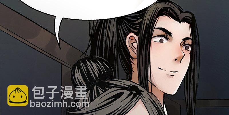 第八话 狱友(1/2)-第9话