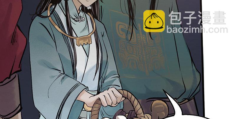 第八话 狱友(1/2)-第9话