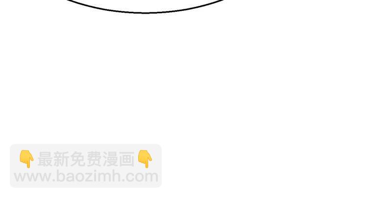 第八话 狱友(1/2)-第9话