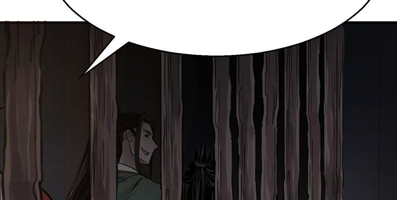 第八话 狱友(1/2)-第9话