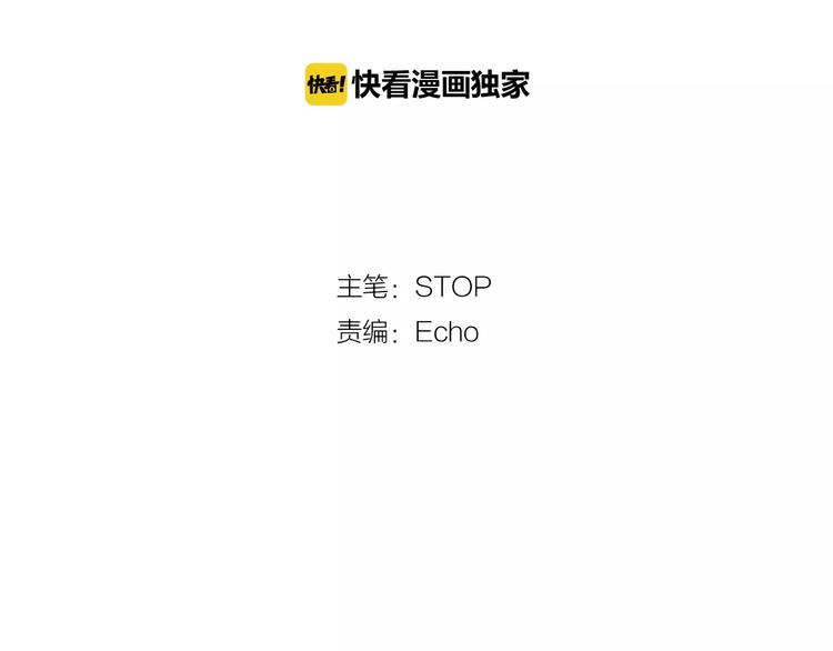第11话 喜欢的样子你都有-第11话