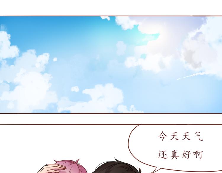 第13话 像小孩子一样(1/2)-第13话