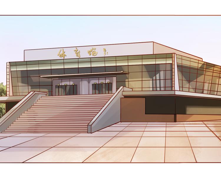 第15话 打篮球(1/2)-第15话