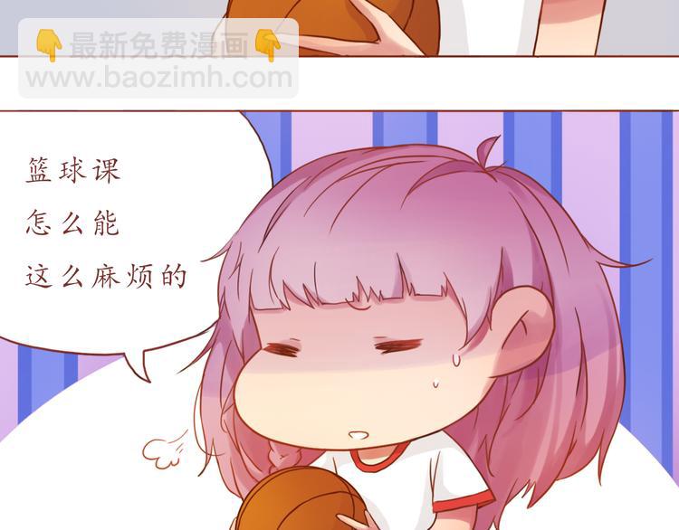 第15话 打篮球(1/2)-第15话