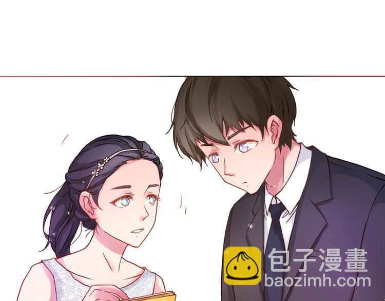 第21话 吃醋(1/2)-第21话