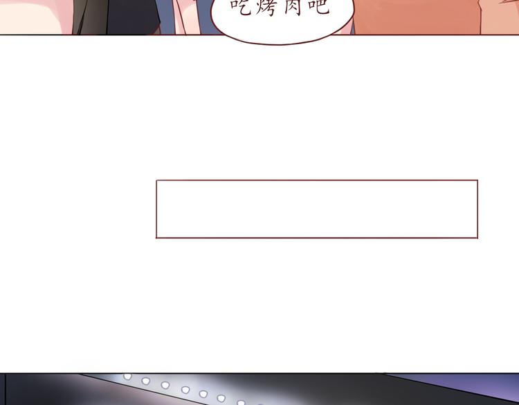 第23话 超可爱的学姐！(1/2)-第23话