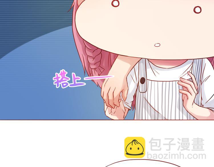 第23话 超可爱的学姐！(1/2)-第23话