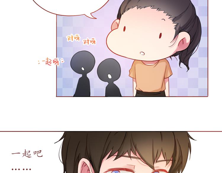 第23话 超可爱的学姐！(1/2)-第23话