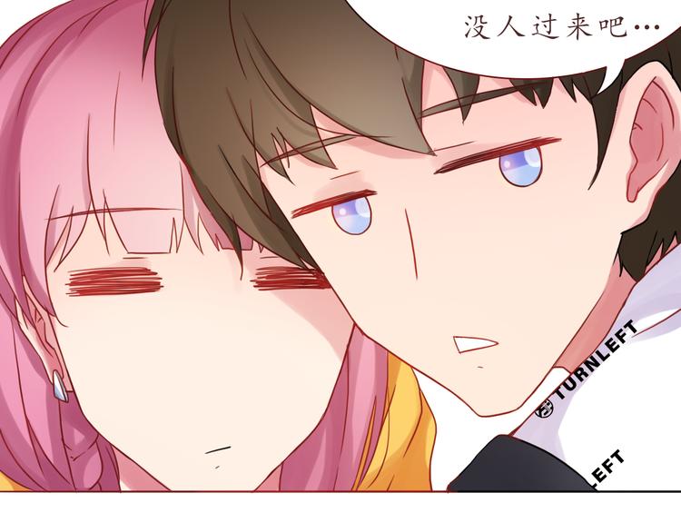 第25话 别人的评价(1/2)-第25话