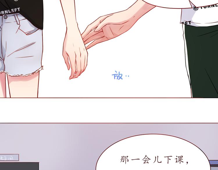 第25话 别人的评价(1/2)-第25话