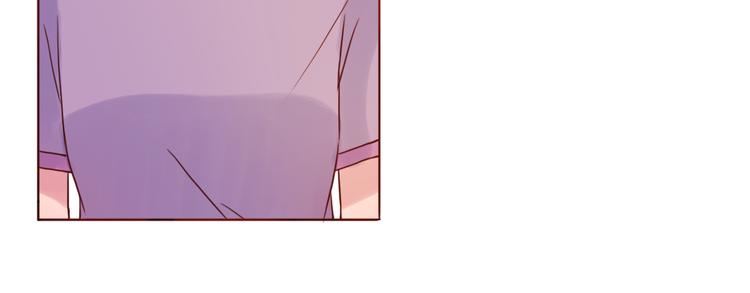 第31话 无辜的蒋雨(1/2)-第31话
