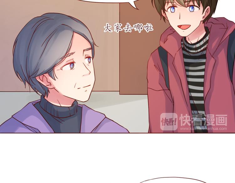 第35话 我想每天都能看见你(1/2)-第35话