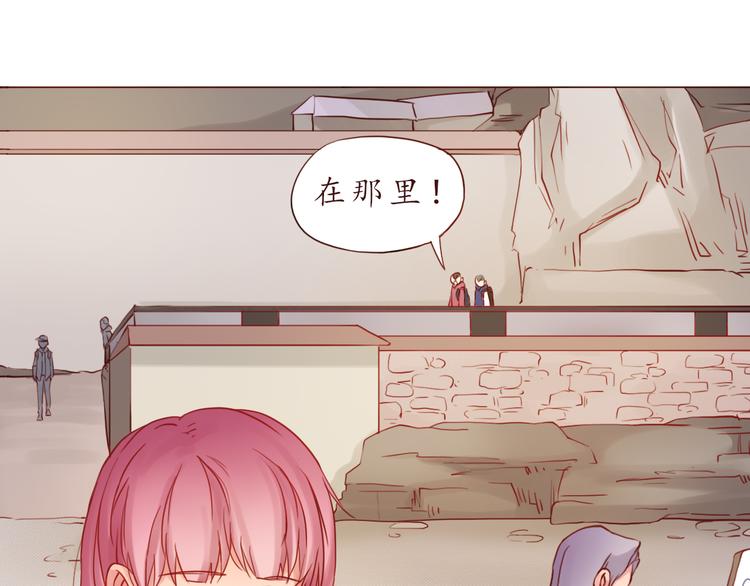 第35话 我想每天都能看见你(1/2)-第35话