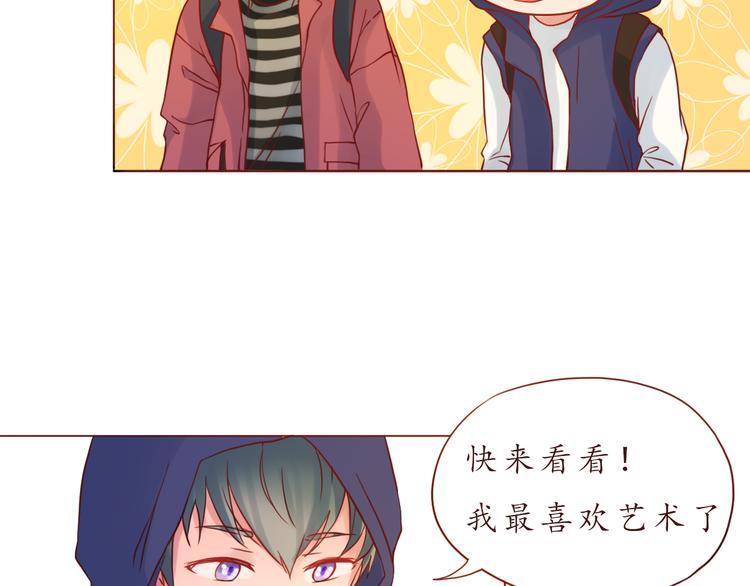 第35话 我想每天都能看见你(1/2)-第35话
