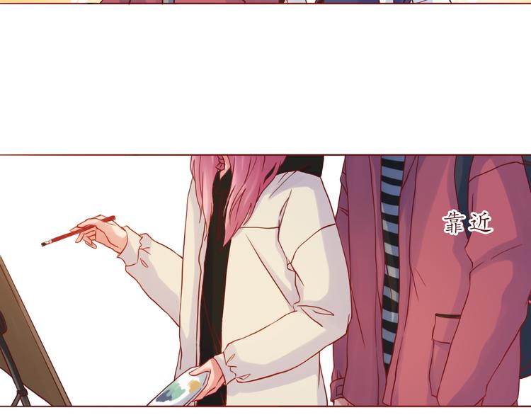 第35话 我想每天都能看见你(1/2)-第35话