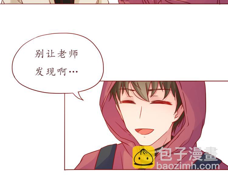 第35话 我想每天都能看见你(1/2)-第35话