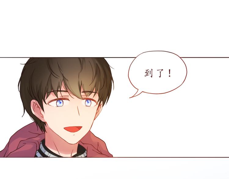 第35话 我想每天都能看见你(1/2)-第35话