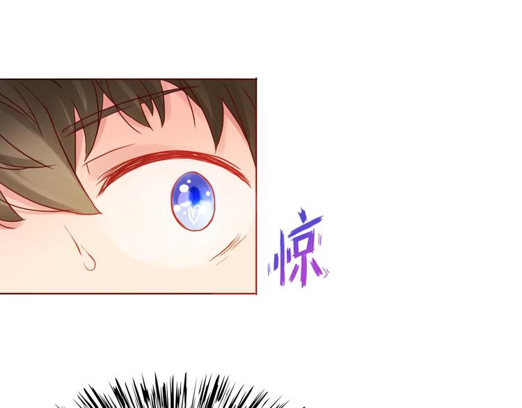 第35话 我想每天都能看见你(1/2)-第35话