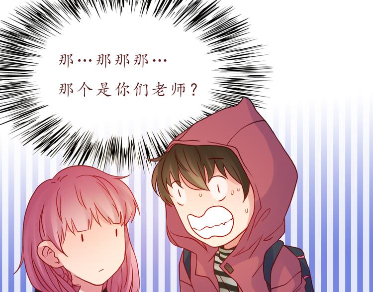 第35话 我想每天都能看见你(1/2)-第35话