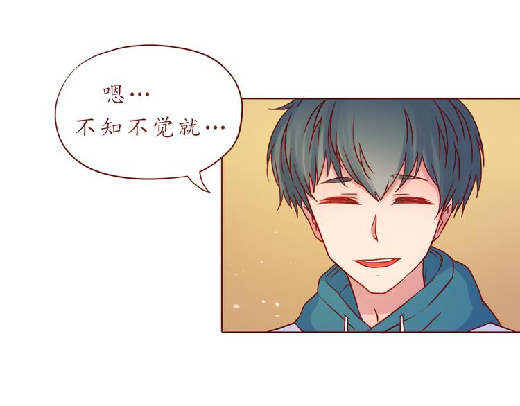 第37话 自己的东西要努力争取(1/2)-第37话