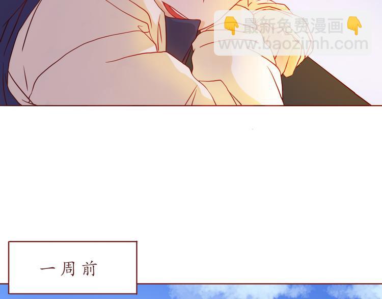 第37话 自己的东西要努力争取(1/2)-第37话