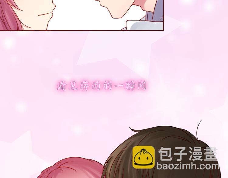 第39话 甜腻的吻(1/2)-第39话