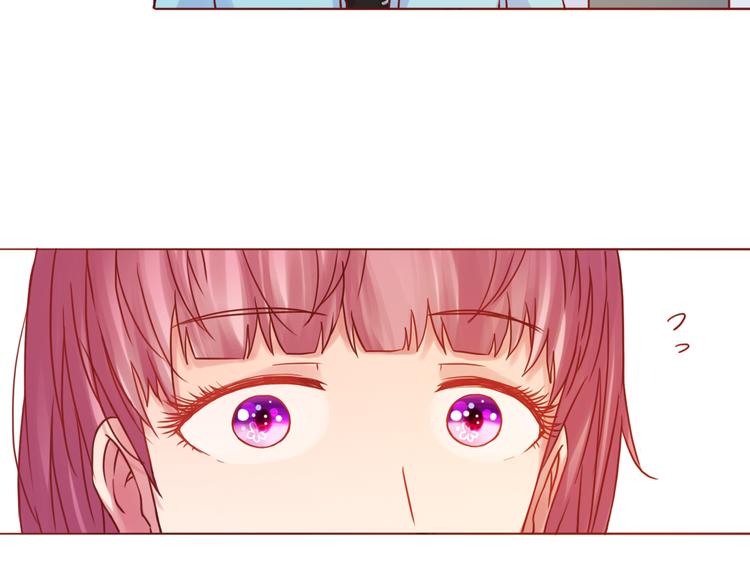 第40话 画的都是你(1/2)-第41话