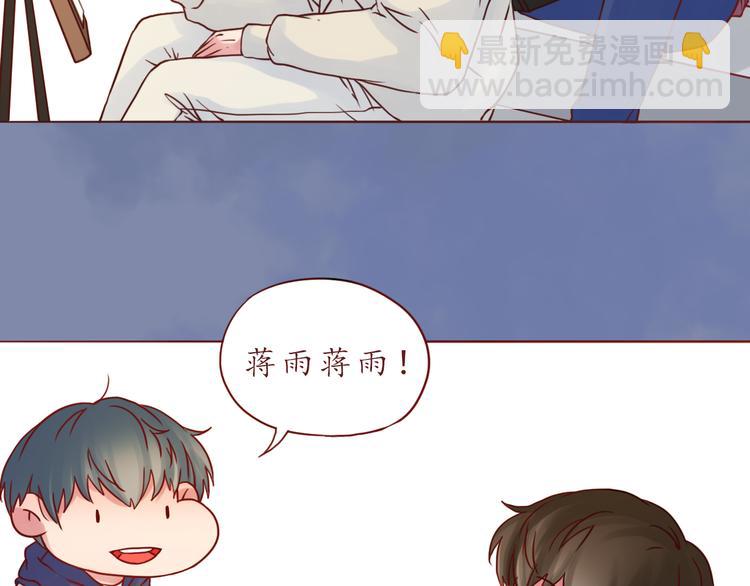 第40话 画的都是你(1/2)-第41话