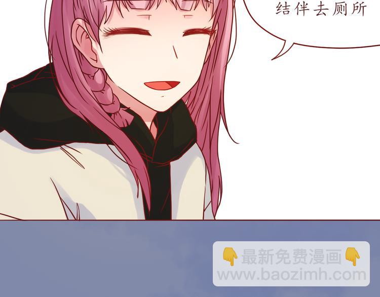 第40话 画的都是你(1/2)-第41话