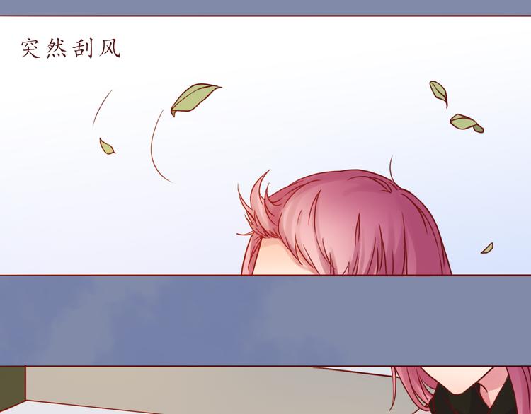 第40话 画的都是你(1/2)-第41话