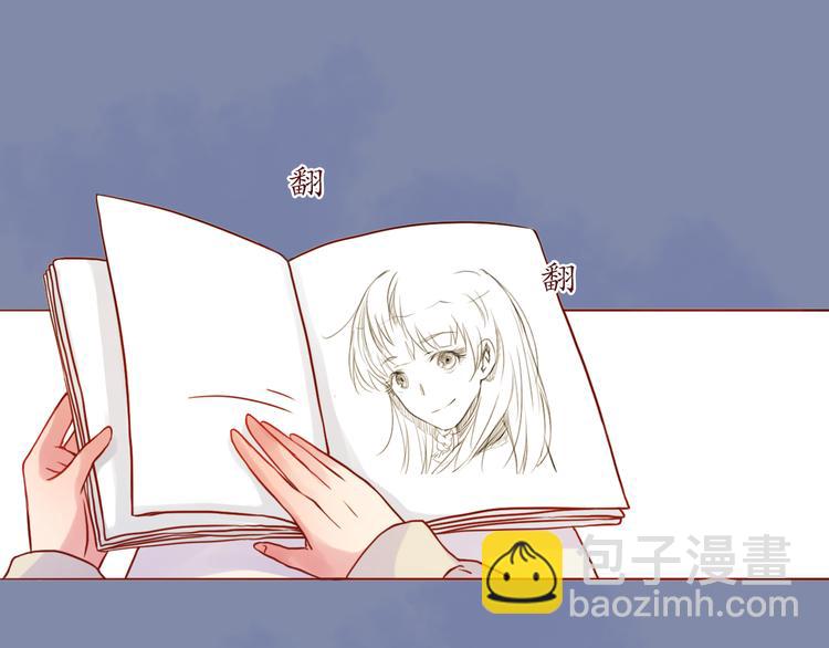 第40话 画的都是你(1/2)-第41话