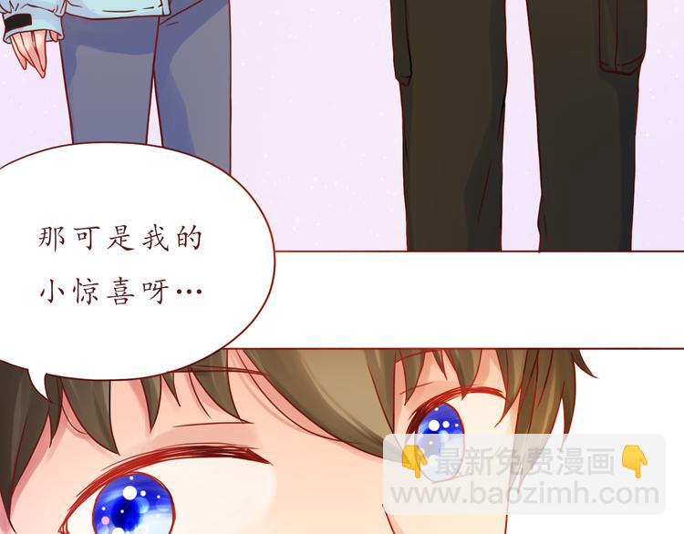 第40话 画的都是你(1/2)-第41话